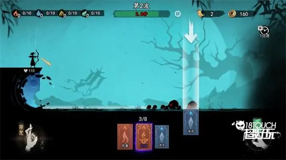 遗弃之地(民俗恐怖塔防游戏)