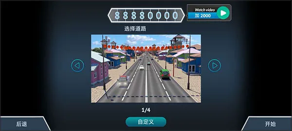 ��ʻ��2025�ٷ�����