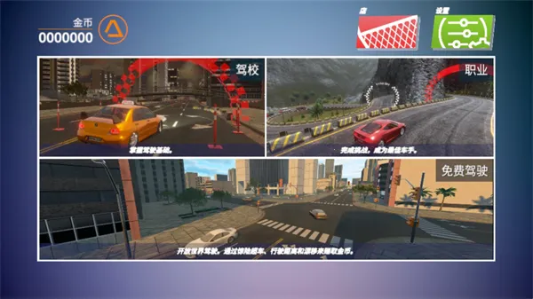 ��ʻ��2025�ٷ�����