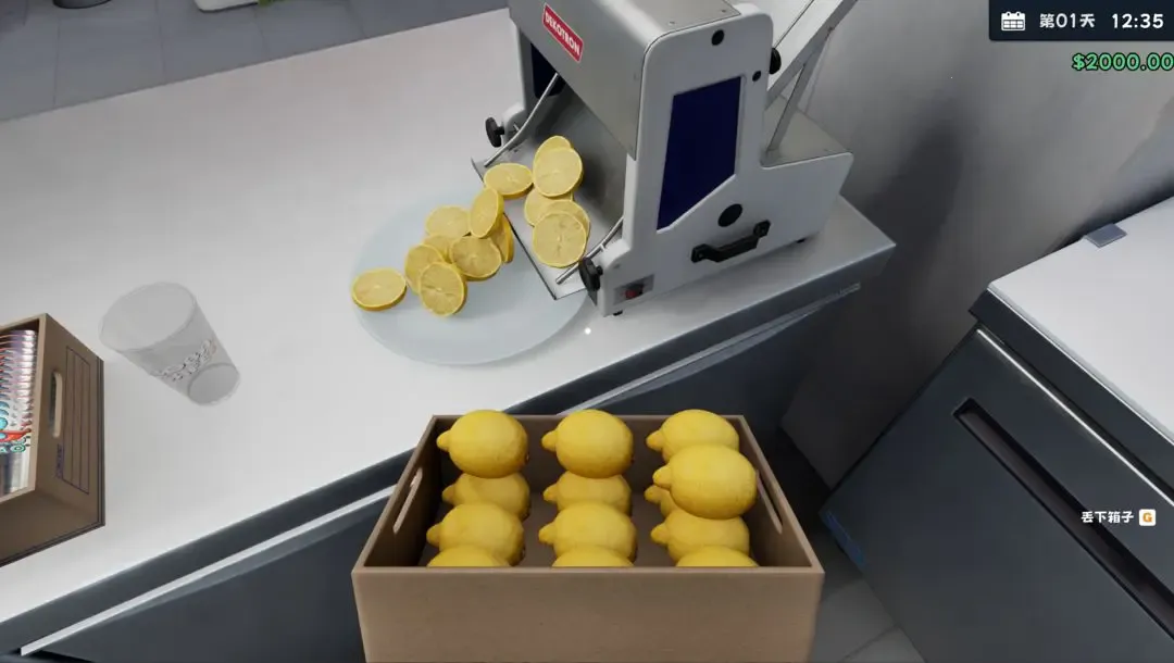 奶茶店模拟器安卓版手机版