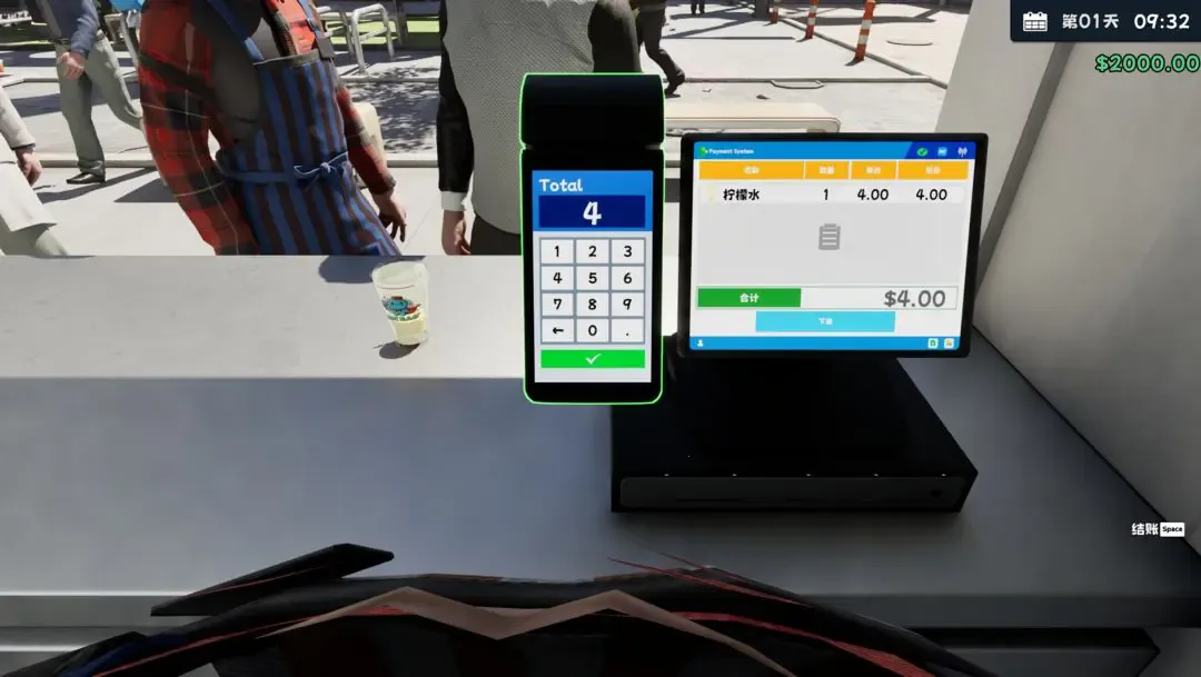 奶茶店模拟器安卓版手机版