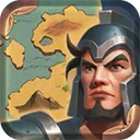 征服者时代(战争策略游戏)