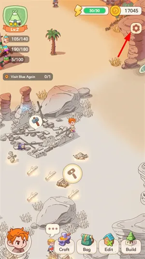 我的多彩冒险2025最新版本