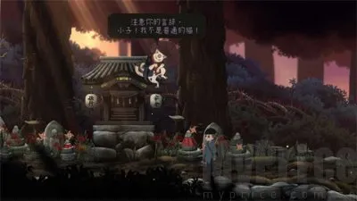 最后一次与你邂逅安卓版手机版 最后一次与你邂逅安卓版手机版