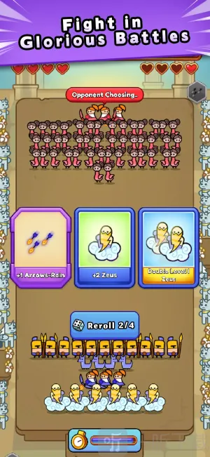 神话对决2025最新版本