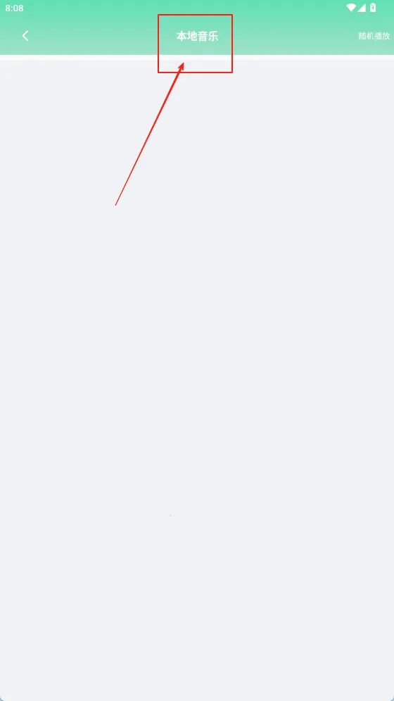 ���ܽ��벥����2025�ٷ�����