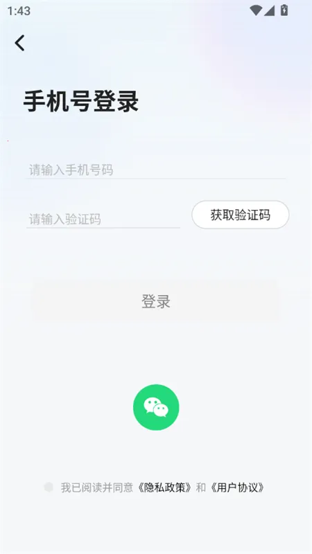 AI��������2025���ذ�װ