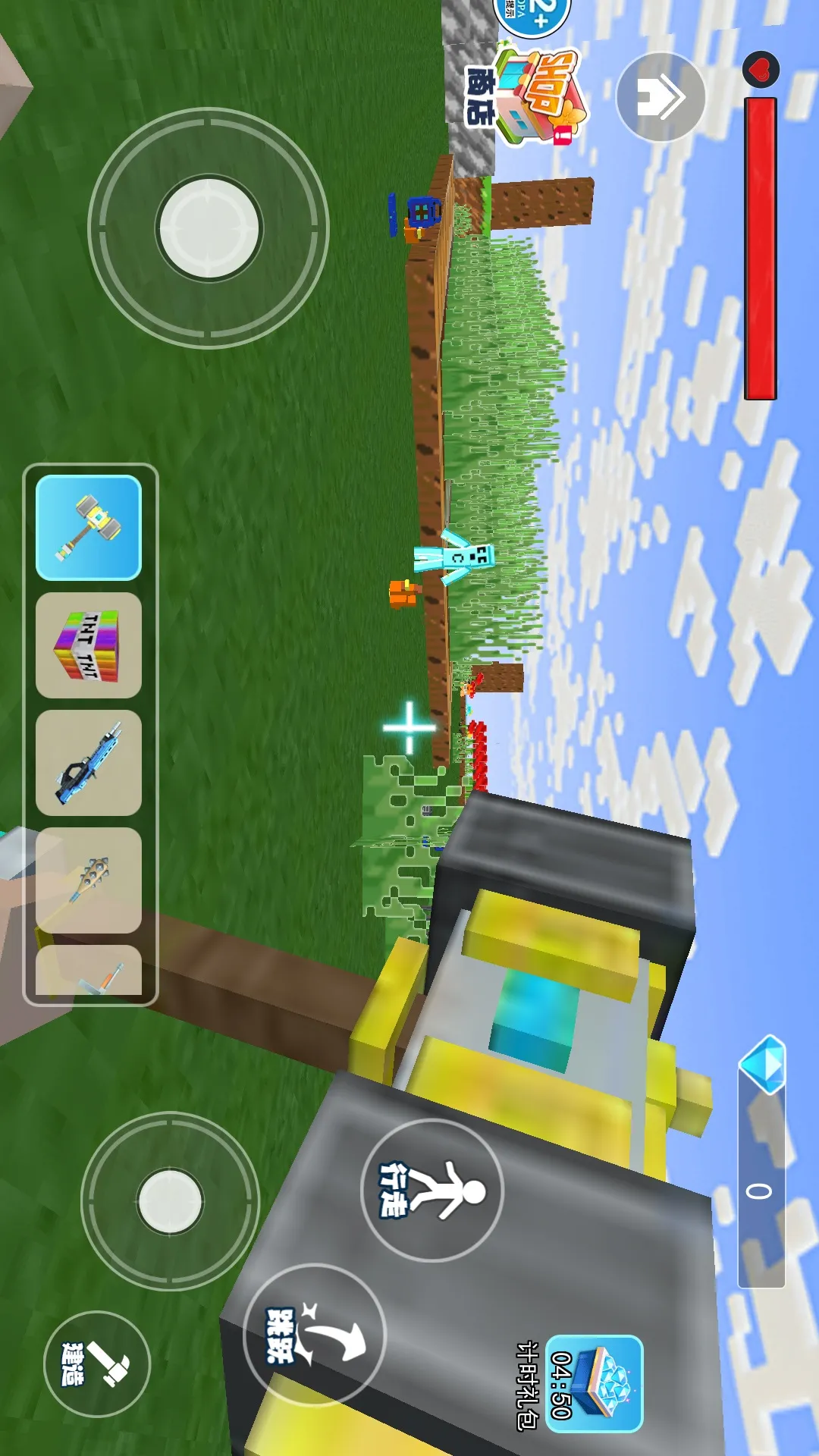 彩色爆破世界2025最新版本