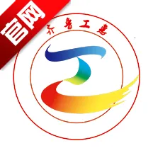 齐鲁工惠2025最新版本