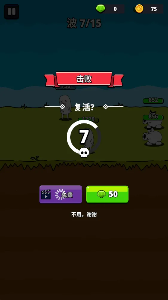 枪神英雄2025官方最新版本 枪神英雄2025官方最新版本