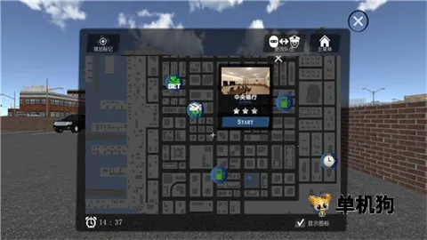 警察和强盗模拟器(警匪对抗游戏)