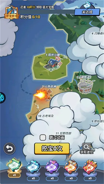 豆豆打僵尸(僵尸题材游戏)