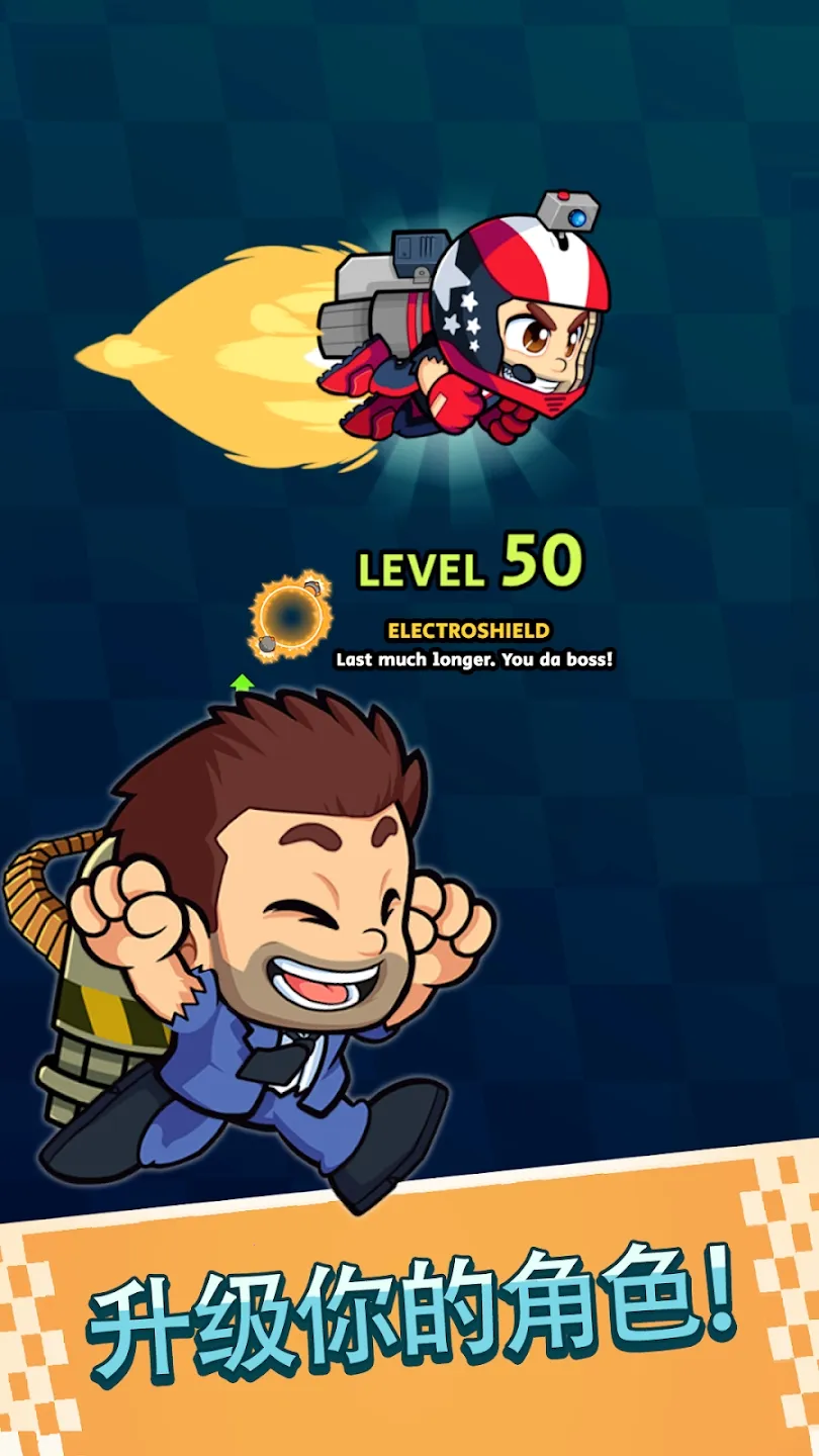 战斗竞速之星(休闲跑酷游戏)