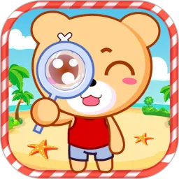 宝宝儿童来找茬(儿童找茬游戏)