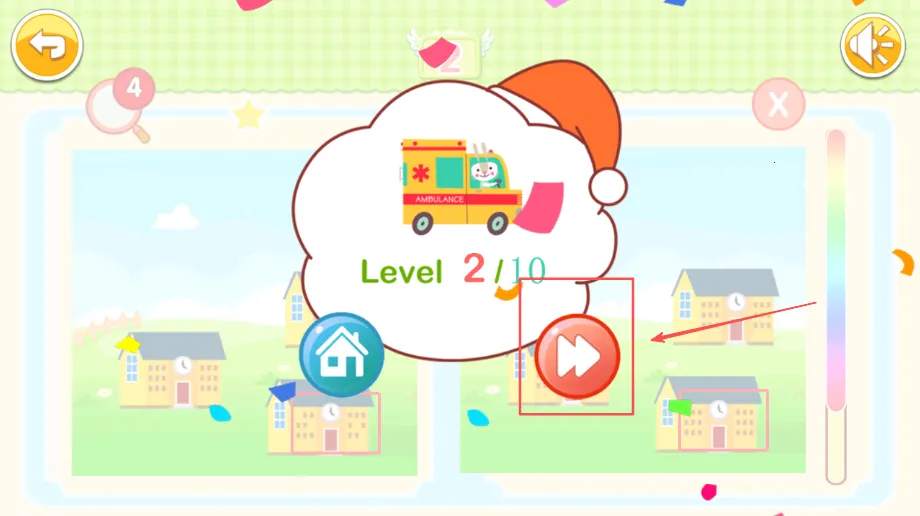 宝宝儿童来找茬(儿童找茬游戏)