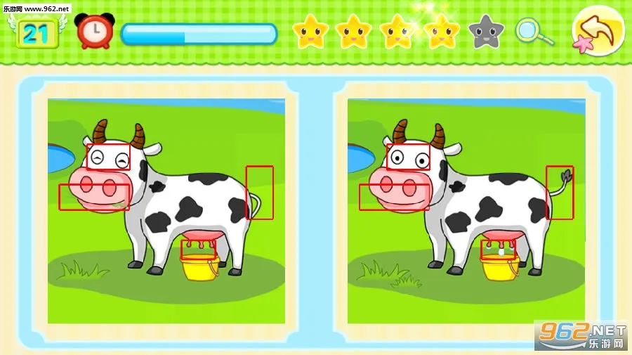 宝宝儿童来找茬(儿童找茬游戏)