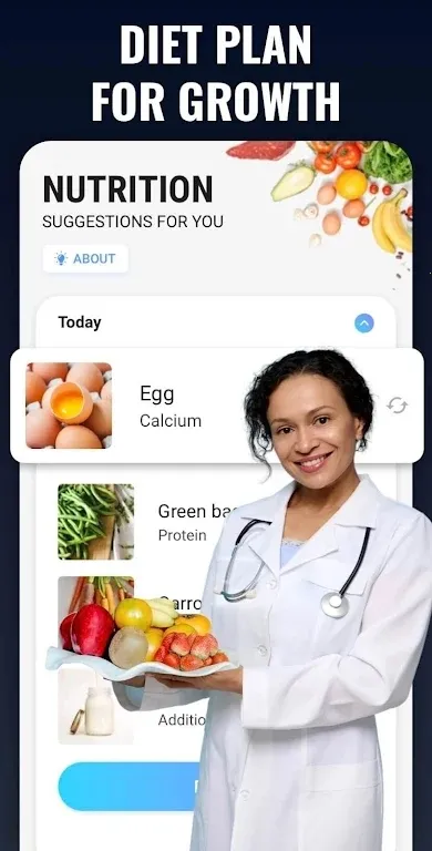 增高锻炼2025最新版本