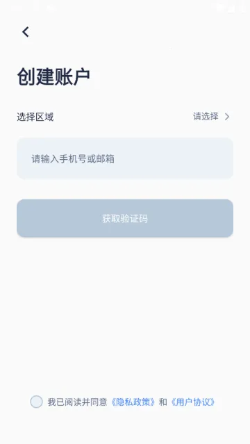 多尼斯2025官方正版