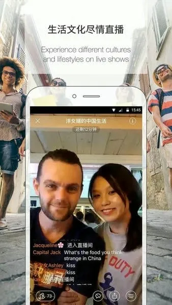 伴鱼英语(英语口语学习)