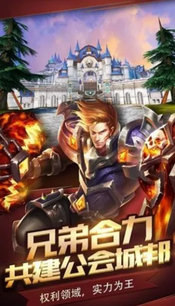 ȼ��֮��(ħ��ս������)