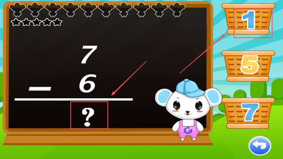 儿童益智数学2025下载安装