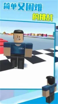 超级简单奥比2025官方正版