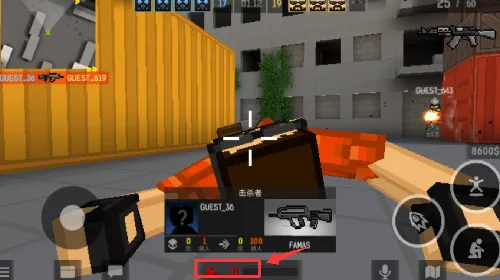 碉堡射击(射击游戏)