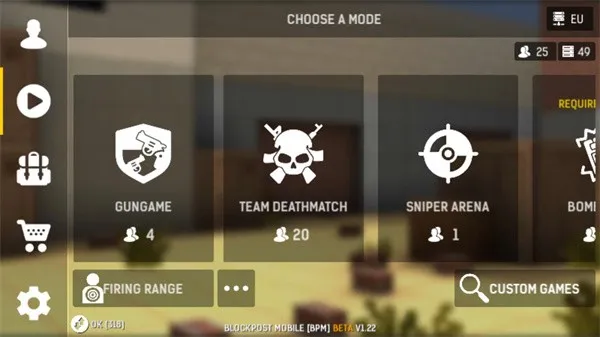 碉堡射击(射击游戏)