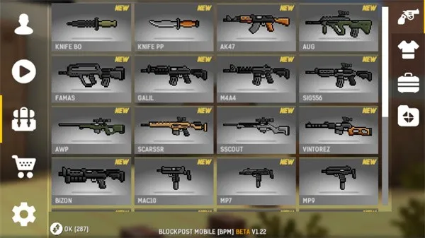 碉堡射击(射击游戏)