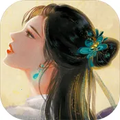 依依(古风视觉小说游戏)