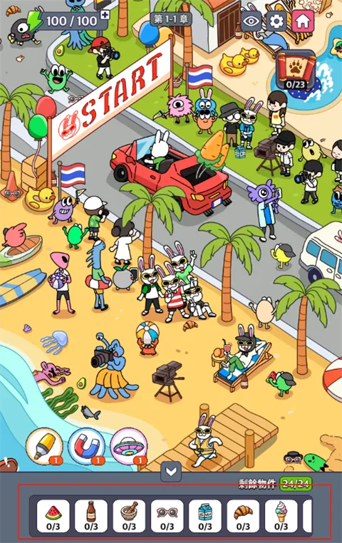 ���������������ֻ���