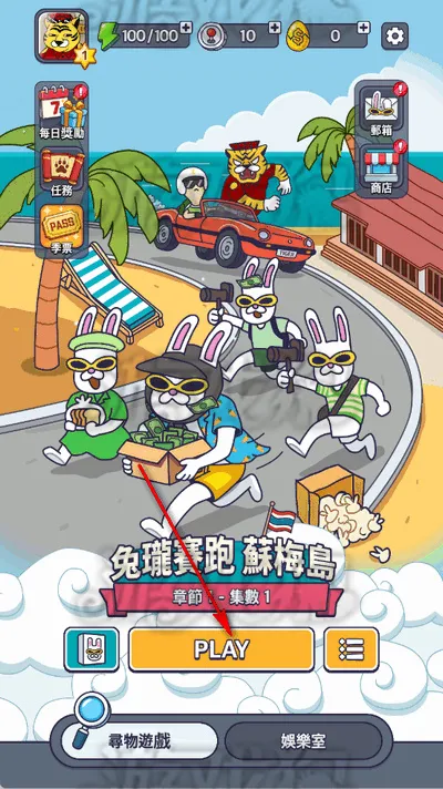 ���������������ֻ���