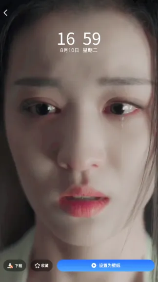 ��ѡ��ֽ��(��ֽ����ƽ̨)