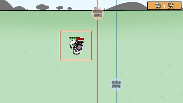 动物农场保卫战(动物塔防游戏)