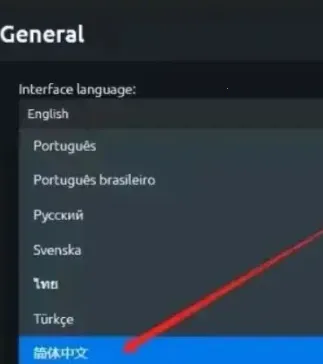 育碧2025最新版本