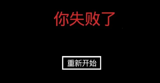 究极玛丽(冒险闯关小游戏)