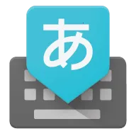 google日语输入法(日语输入软件)