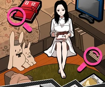 恋爱大作战2025下载安装