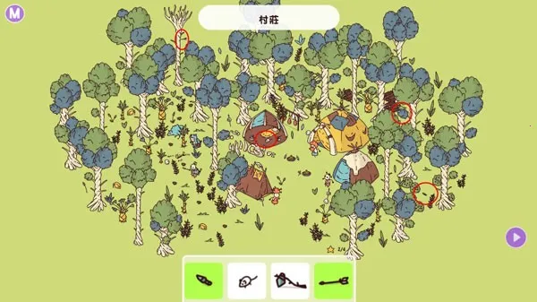 时代之下最新手机版