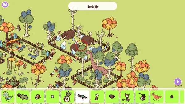 时代之下最新手机版