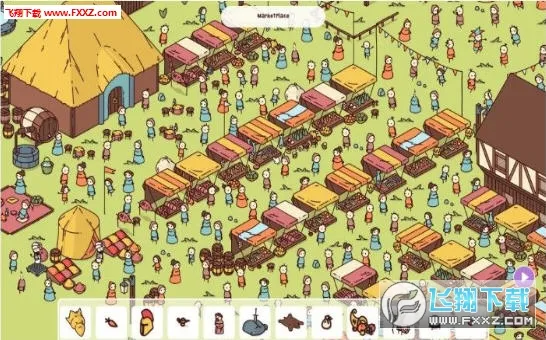 时代之下最新手机版