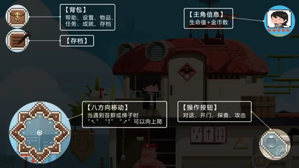 �ӷ�(���ط�ð����Ϸ)