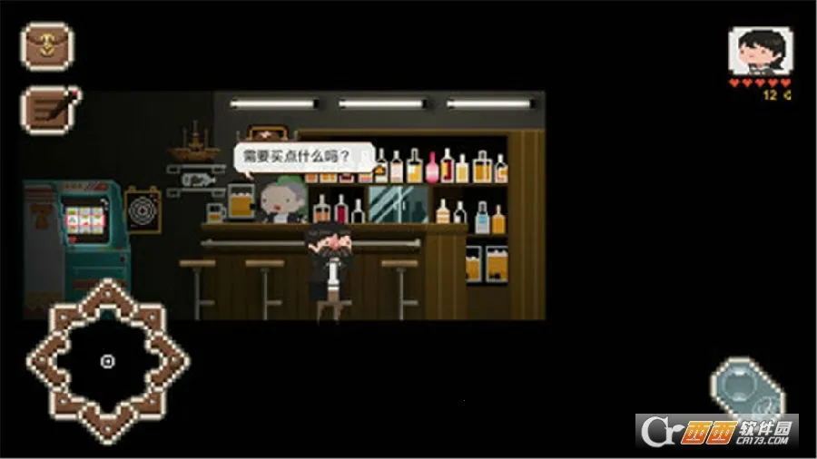 �ӷ�(���ط�ð����Ϸ)