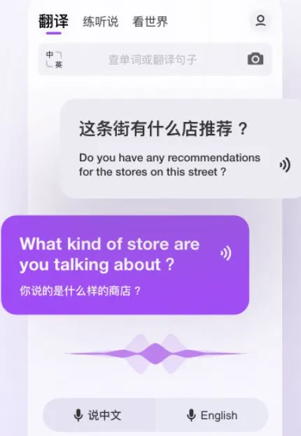 ��Ѷ�����2025���°汾