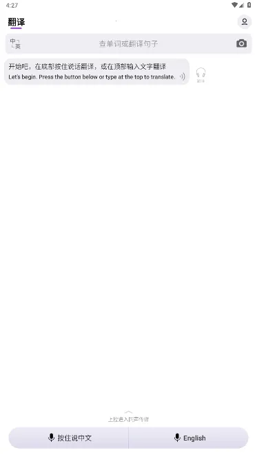 ��Ѷ�����2025���°汾