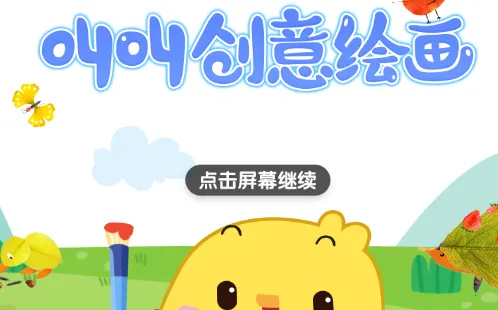 �нд���滭�����ֻ���