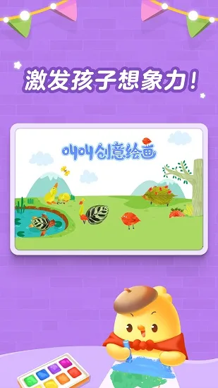 �нд���滭�����ֻ���