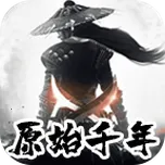 ԭʼǧ��(����������Ϸ)v1.0.0 ��׿��