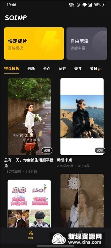 ��¼����(��Ƶ��������)