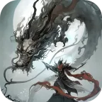 魔龙之旅(放置RPG游戏)